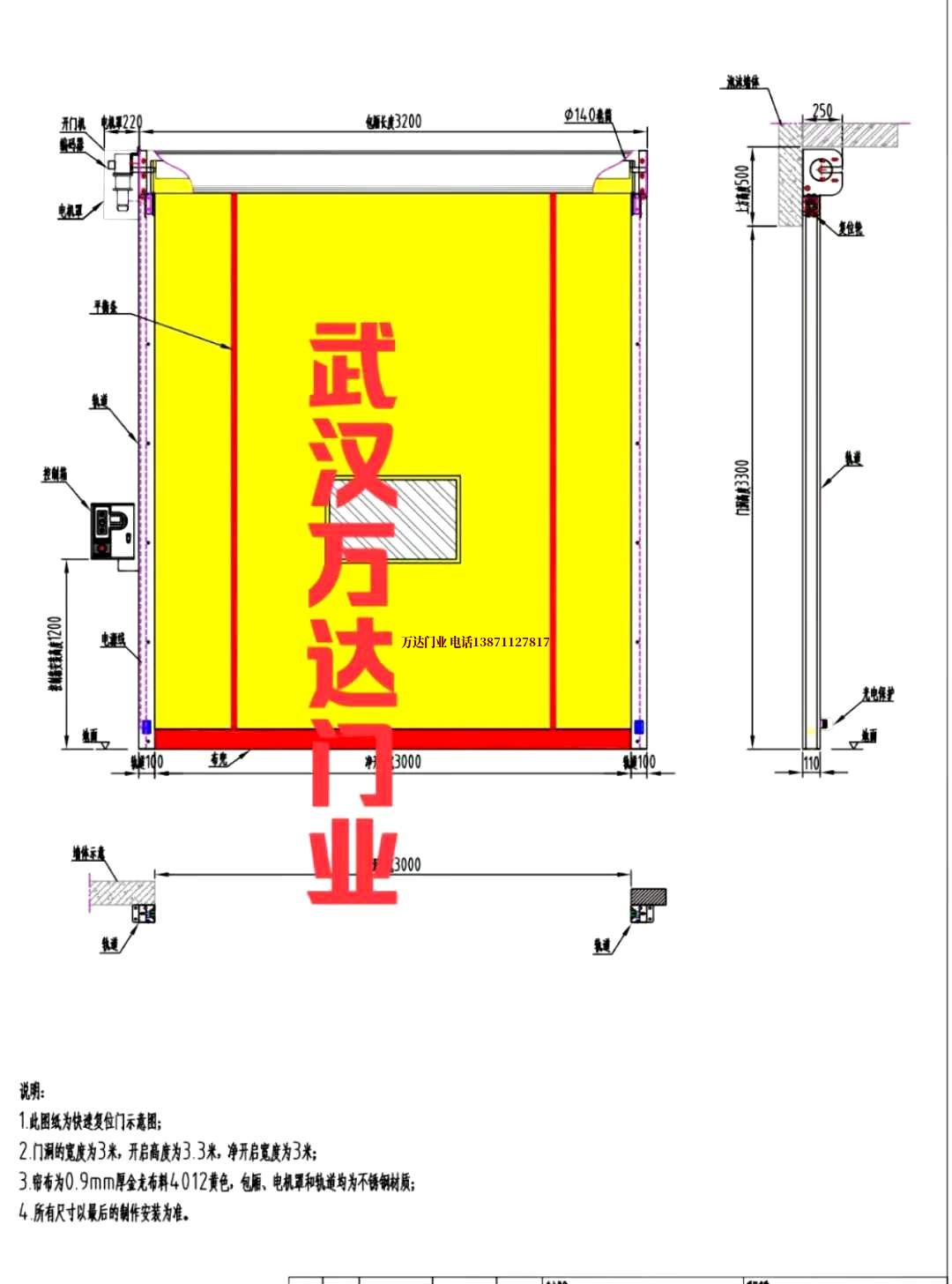 油田呼图壁管道清洗.jpg